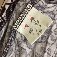 ワンピース　サイズ9号　ウエストゴム　日本製　の画像