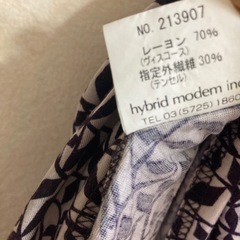 ワンピース　サイズ9号　ウエストゴム　日本製　の画像