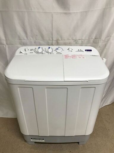 【北見市発】ヤマダセレクト YAMADASELECT 二槽式電気洗濯機 YWM-TD55G2 2023年製 5.5kg 白 一人暮らし 新生活 (E3472hshY)