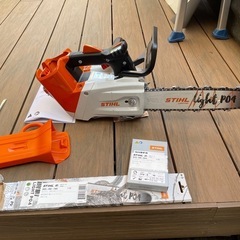 STIHL MSA220TC