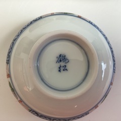 有田焼鶴松湯呑5客 急須セットの画像