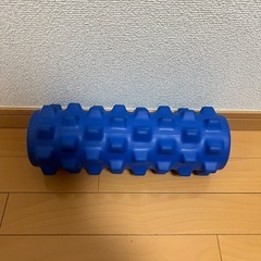 フォームローラー