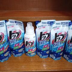 🌟トップまとめ売り🌟