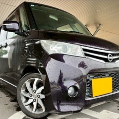 低走行8万キロ☆H25年式☆月々1万円〜分割払い可❗️ 車検2年...