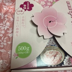さくらそば🌸500gの画像
