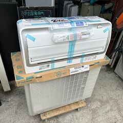 【動作保証あり】未使用 DAIKIN ダイキン 2021年 9....