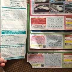 パズルセット①  数回使用　紛失申請カード付きの画像
