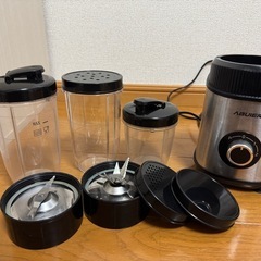 ABUIER マルチミキサー／ジューサー／スムージーブレンダー
