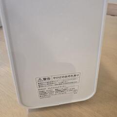 布団乾燥機  靴乾燥機 ジャンク品の画像