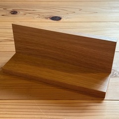 無印良品　壁に取り付けられる家具