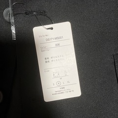 洗えるスーツの画像