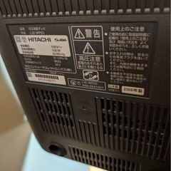 32型液晶テレビの画像