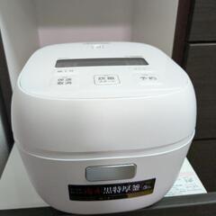 お話し中です　単身用　炊飯器　