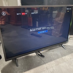 【ジモティー割】フナイ 2022年製 32型 液晶カラーテレビ（...