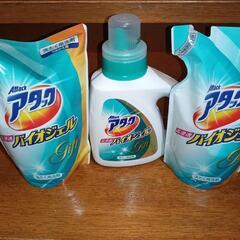 🌟アタック高浸透バイオジェルまとめ売り🌟