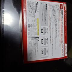 SC650 バッテリー充電器 12V 新品未使用品の画像