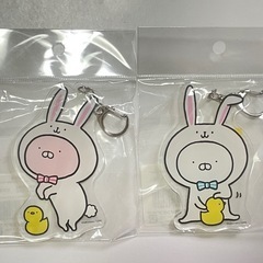 【未使用】【レア】うさまる うさこ イースター アクリルキーホルダー
