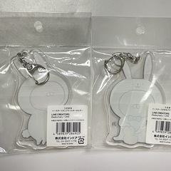 【未使用】【レア】うさまる うさこ イースター アクリルキーホルダーの画像