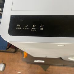 リサイクルショップどりーむ天保山店　No2658 冷風扇　2023年製　リモコン無し　動作確認OK🎵の画像