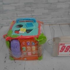フィッシャープライス バイリンガル・ラーニングボックス　A13513