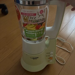 ミキサー