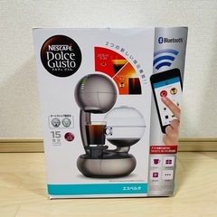 【中古美品】Nescafe Dolce Gusto エスペルタ ...