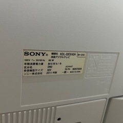 セット: ホワイト◎SONY製32型テレビ（KDL-32EX42H）とテレビ台の画像
