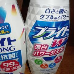 🌟ブライトまとめ売り🌟の画像