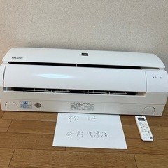 シャープ,2022年製、標準工事費込み,AY-T22PD,6畳用...