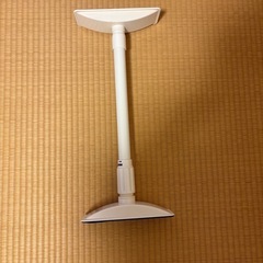 突っ張り棒の画像