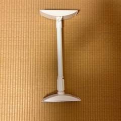 突っ張り棒の画像