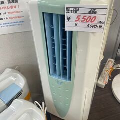 リサイクルショップどりーむ天保山店　No2734 衣類乾燥除湿機　コロナ　2015年製　の画像