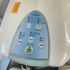 リサイクルショップどりーむ天保山店　No2734 衣類乾燥除湿機　コロナ　2015年製　の画像