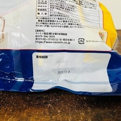 （受渡が決まりました→）ケンミン 焼ビーフン15食の画像