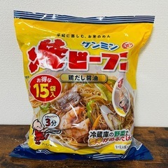 （受渡が決まりました→）ケンミン 焼ビーフン15食の画像