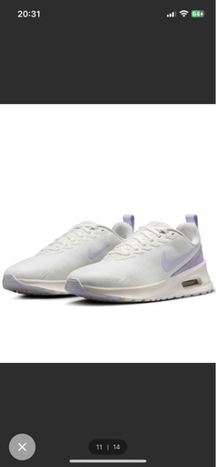NIKEナイキ エアマックス ニュアクシス SEウィメンズシューズ 23.5cm