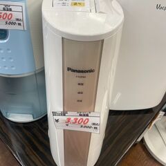 リサイクルショップどりーむ天保山店　No1905 衣類乾燥除湿機...