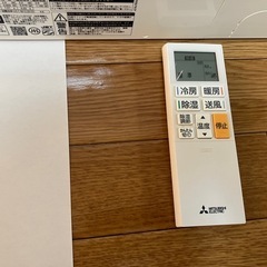 松15.三菱,2020年製、標準工事費込み,MSZ-GE2220,6畳用2.2Kw,中古,本体・ガス1年保証,中古,愛知県名古屋市近郊、関東、神奈川近郊基本設置費込,内部洗浄済み,送料無料の画像