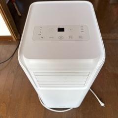  アイリスオーヤマ ポータブルクーラー IPA-2222G