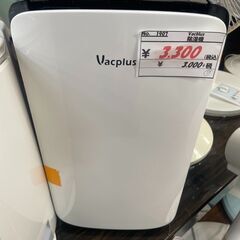リサイクルショップどりーむ天保山店　No1907 衣類乾燥除湿機...