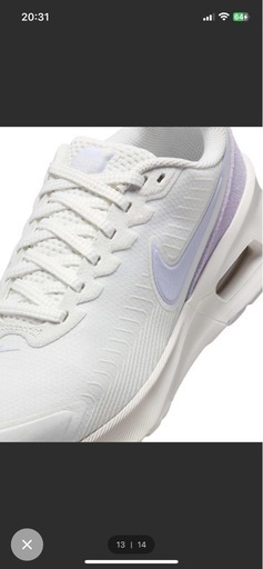 NIKEナイキ エアマックス ニュアクシス SEウィメンズシューズ 23.5cm