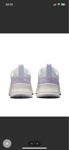 NIKEナイキ エアマックス ニュアクシス SEウィメンズシューズ 23.5cm