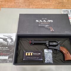 【愛品館 市原店】東京マルイエアリボルバープロ SAA.45