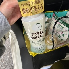 洗濯の柔軟剤？洗剤？です