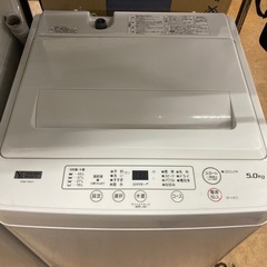 ヤマダオリジナル 全自動洗濯機 (洗濯5.0kg) アーバンホワ...