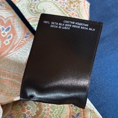 ETRO エトロ　ペイズリーシルクジャカードネクタイの画像