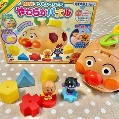 【美品】アンパンマンごう　やわらかパズル　知育