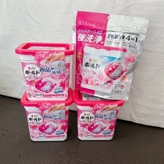 ボールドジェルボール　4点まとめて