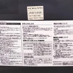 ●KOKUYO コクヨ プロッティチェア② CK-582CNN ミーティングチェア キャスター付！スタッキングチェア 多目的チェアの画像