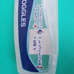 子供用水泳ゴーグルの画像